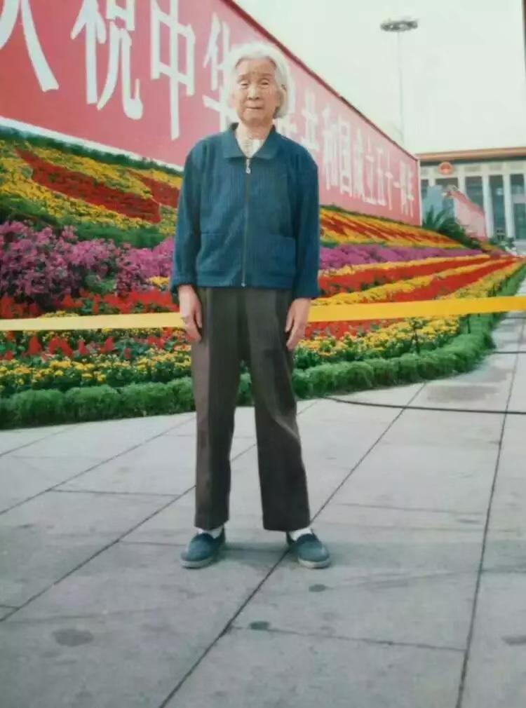 黄万德.王玉梅网上纪念馆封面照片
