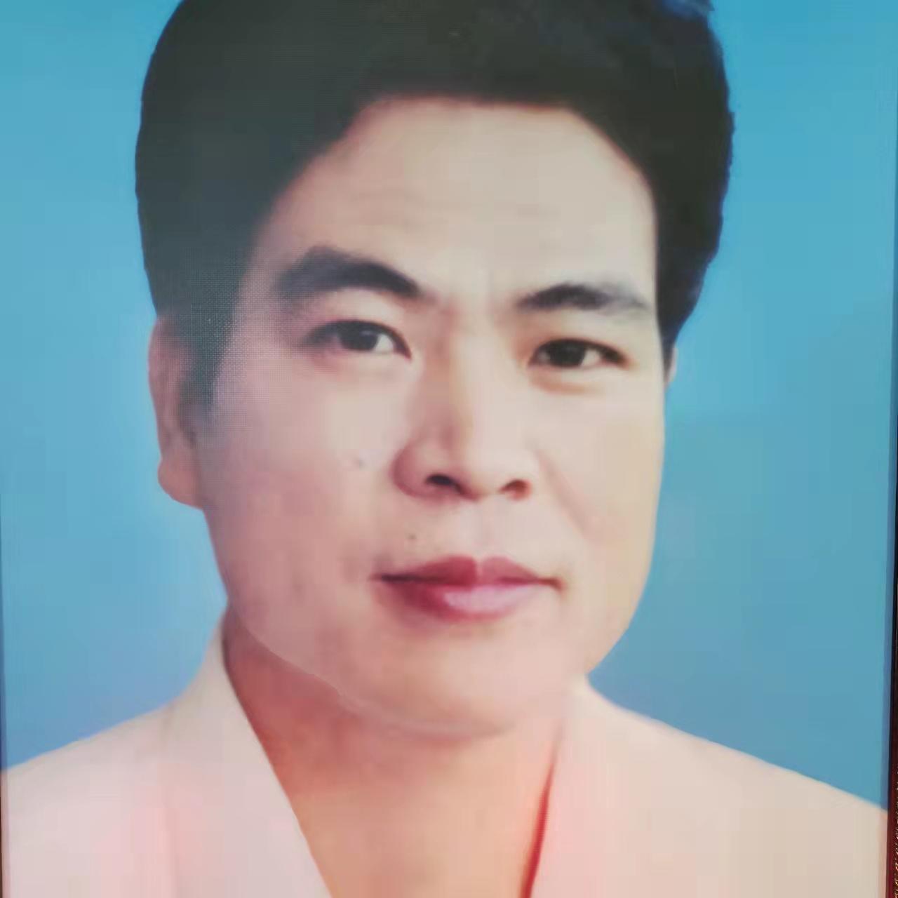 王国华网上纪念馆封面照片
