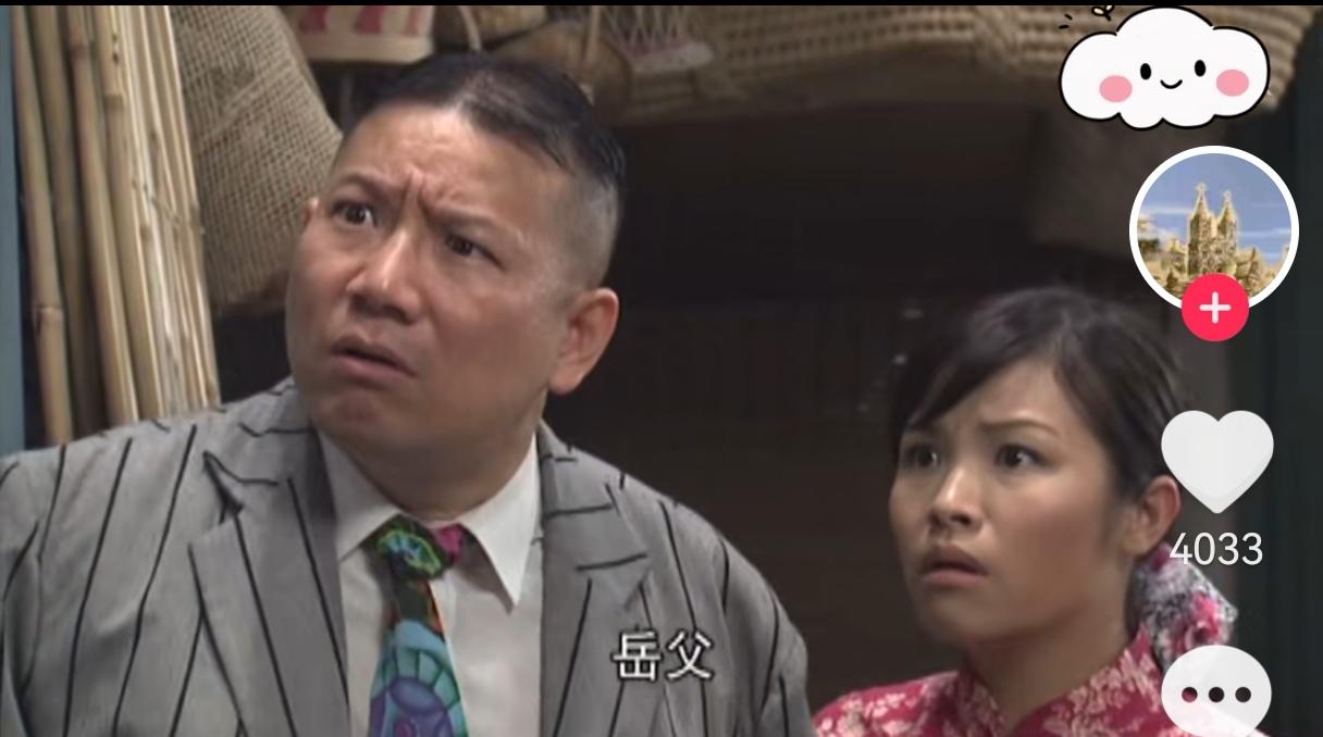 母亲许石妹纪念馆照片:妈妈喜欢的电视剧