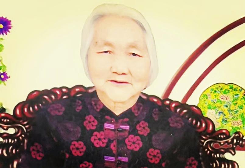 母亲许石妹网上纪念馆封面照片