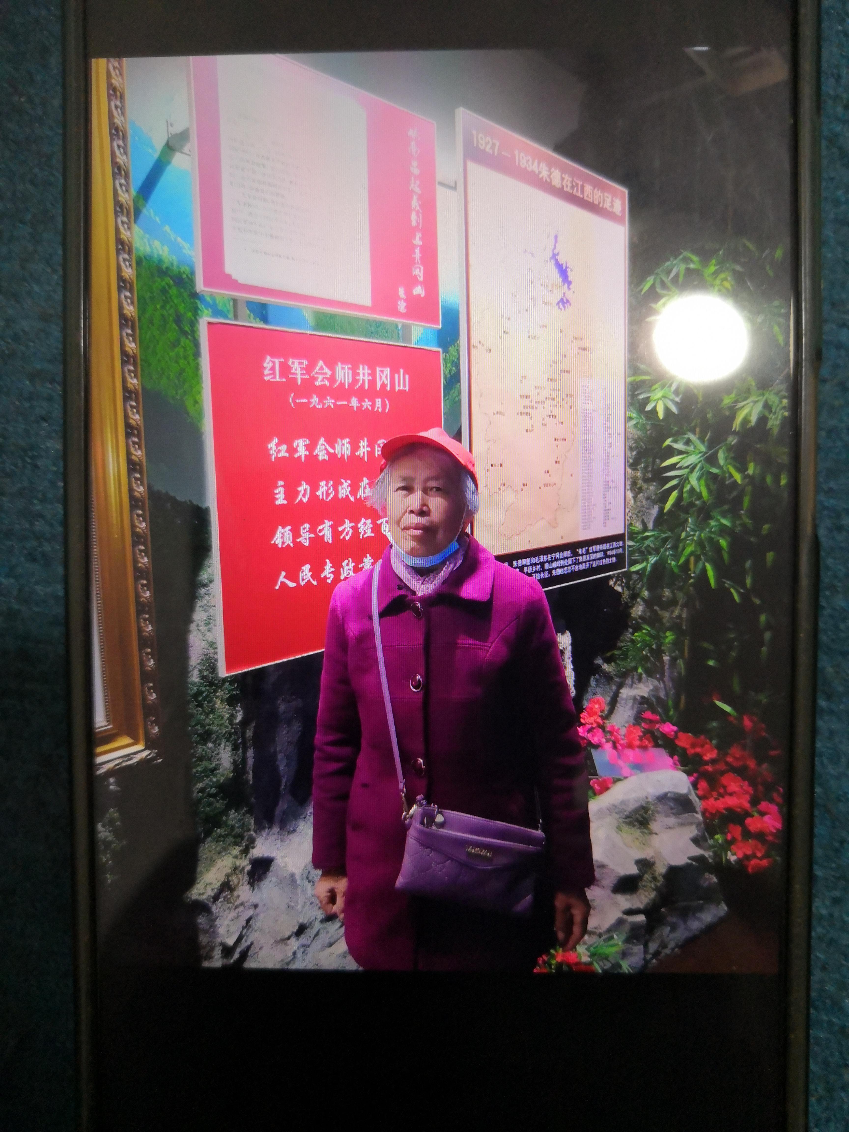 胡素贞网上纪念馆封面照片