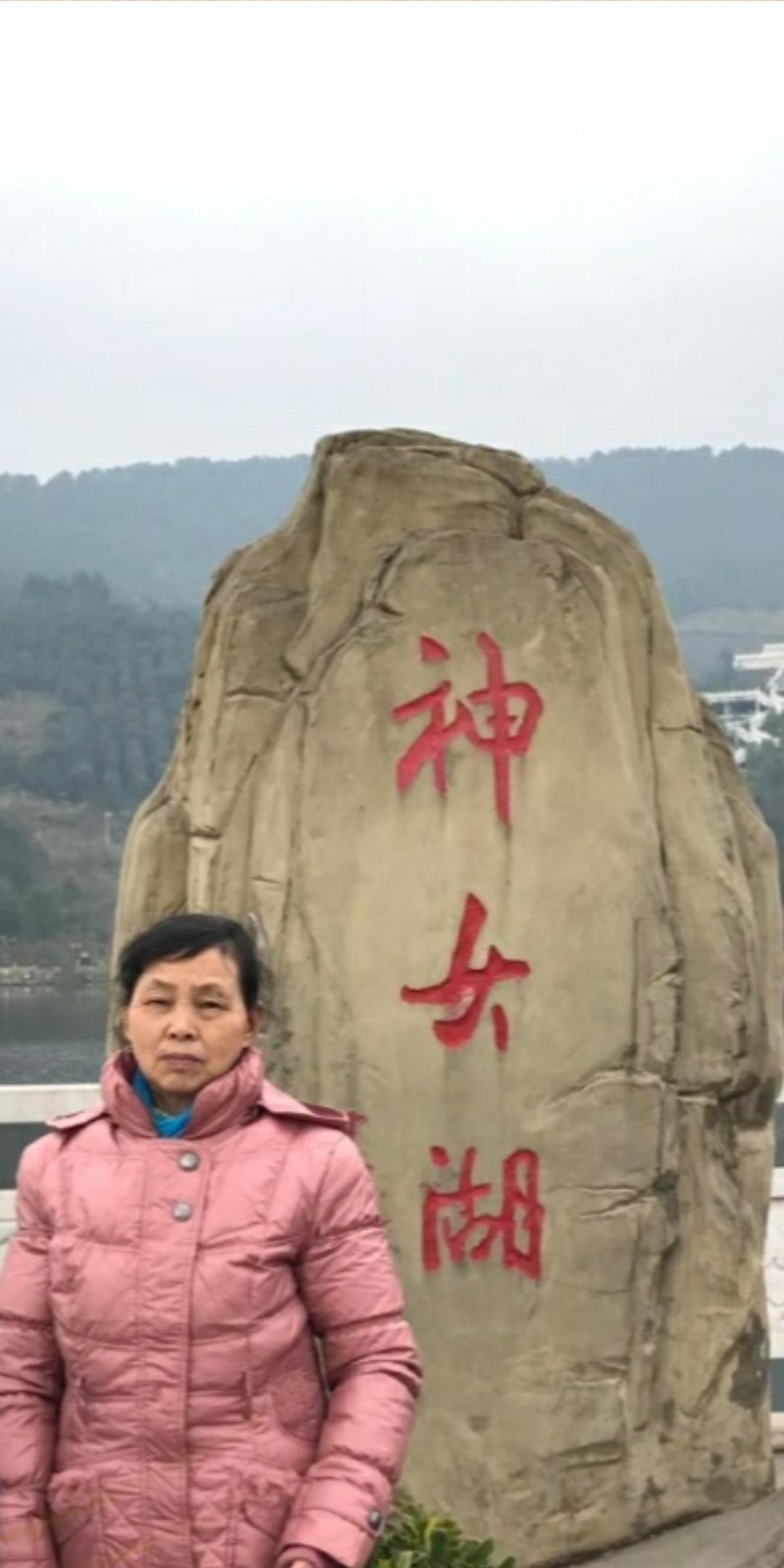 吴三会纪念馆照片