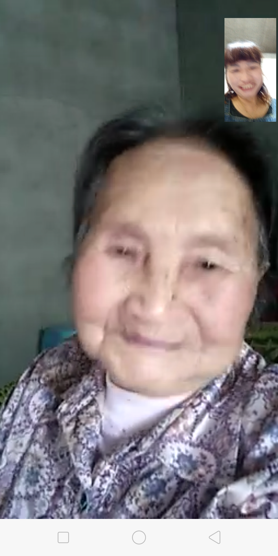 兰华英纪念馆照片:我的妈妈!