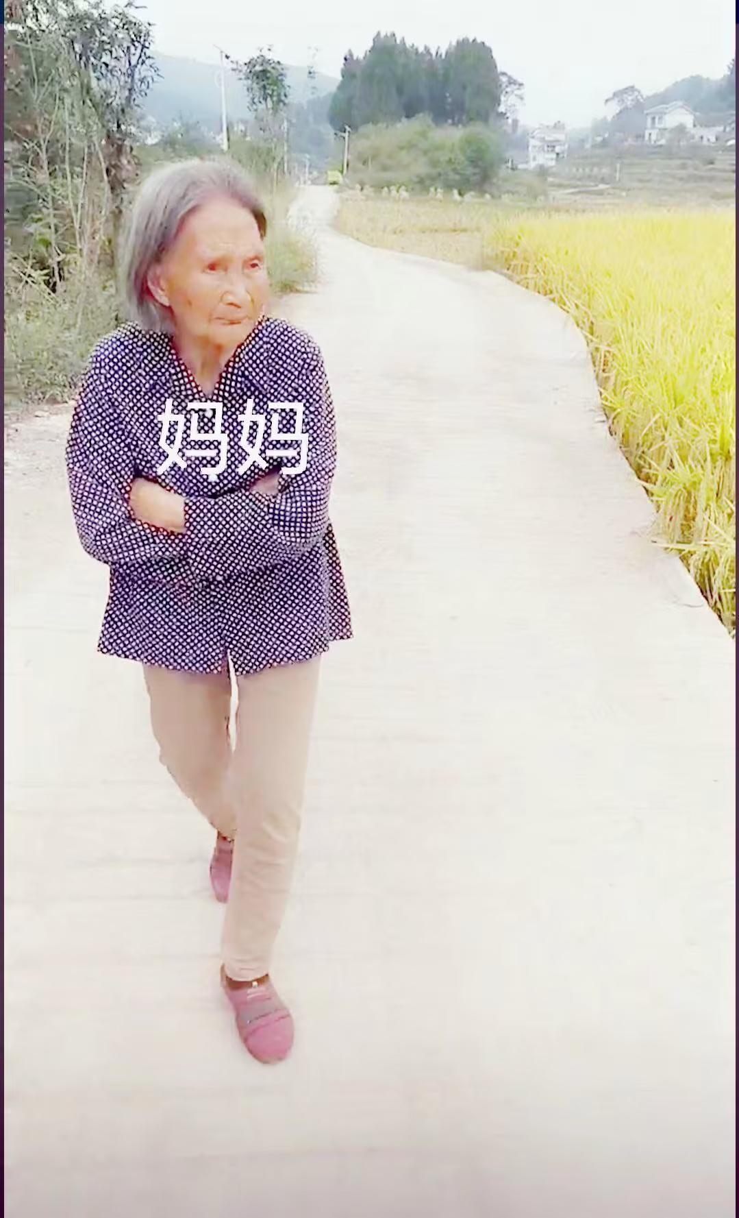 兰华英纪念馆照片:我对妈妈