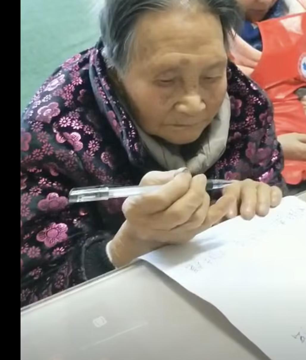 兰华英纪念馆照片:我慈祥的妈妈