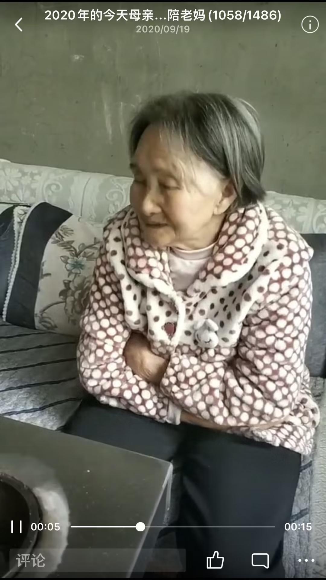 兰华英纪念馆照片:我的妈妈