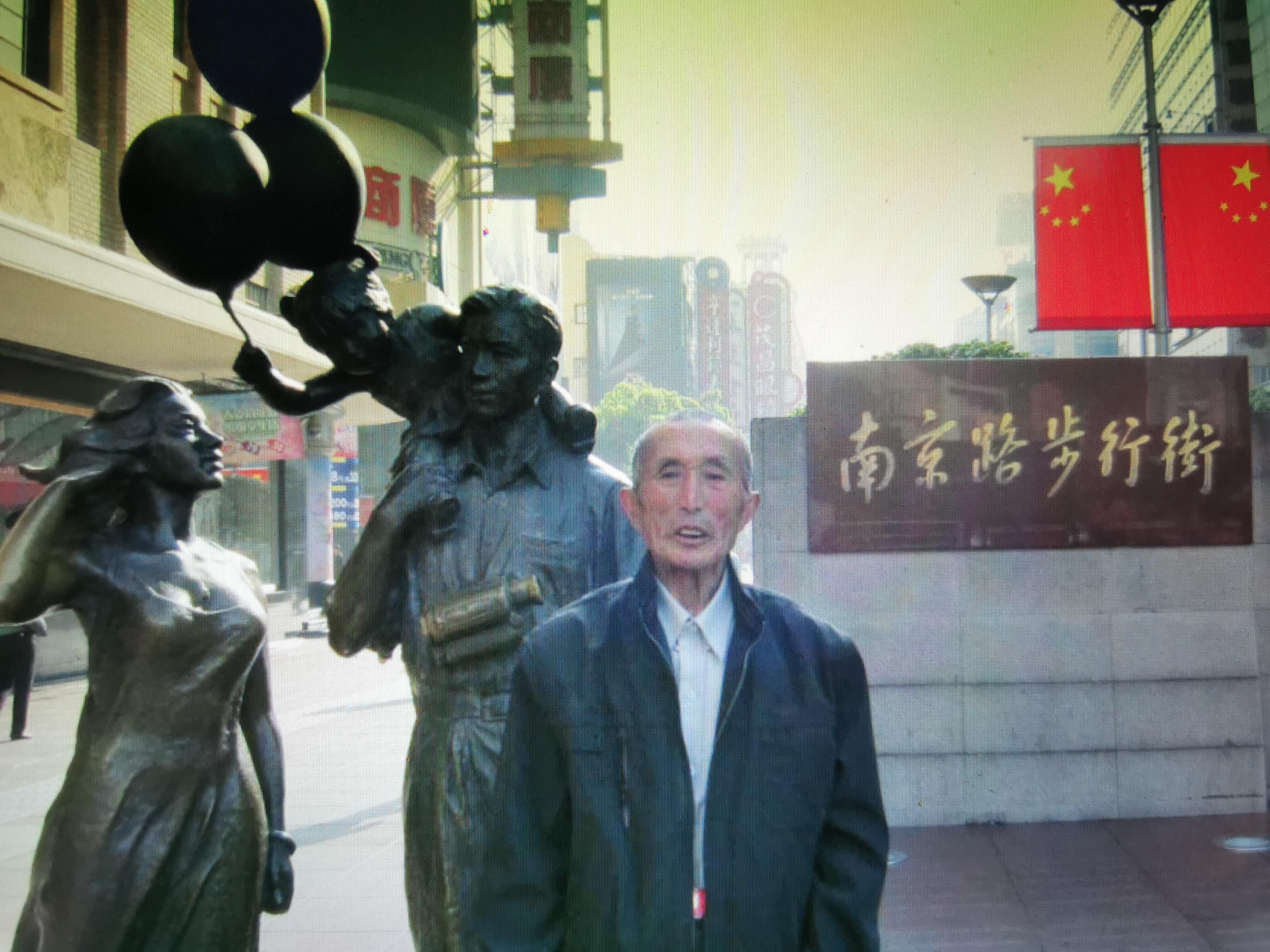 肖晓模纪念馆照片:上海之