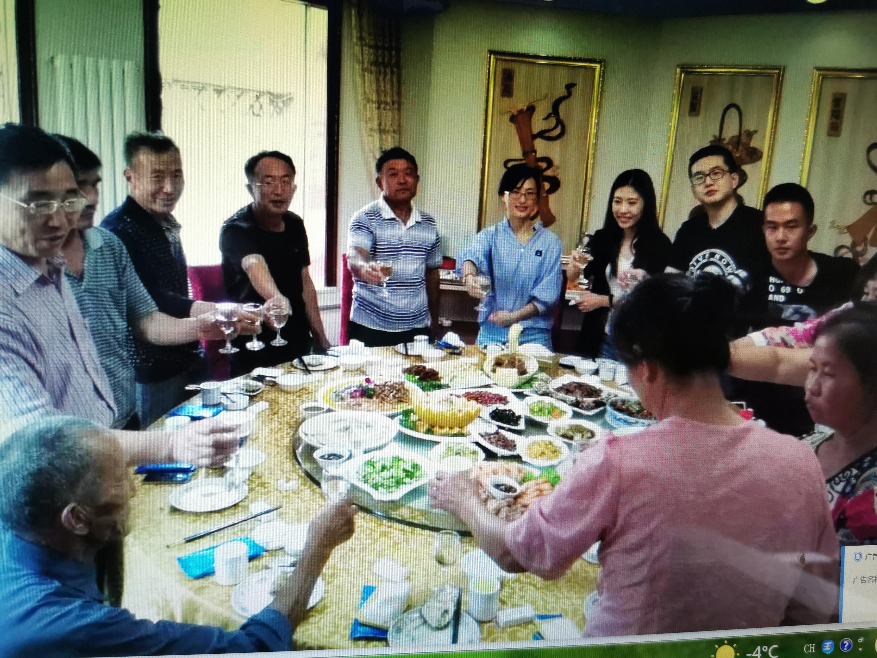 肖晓模纪念馆照片:儿孙满堂