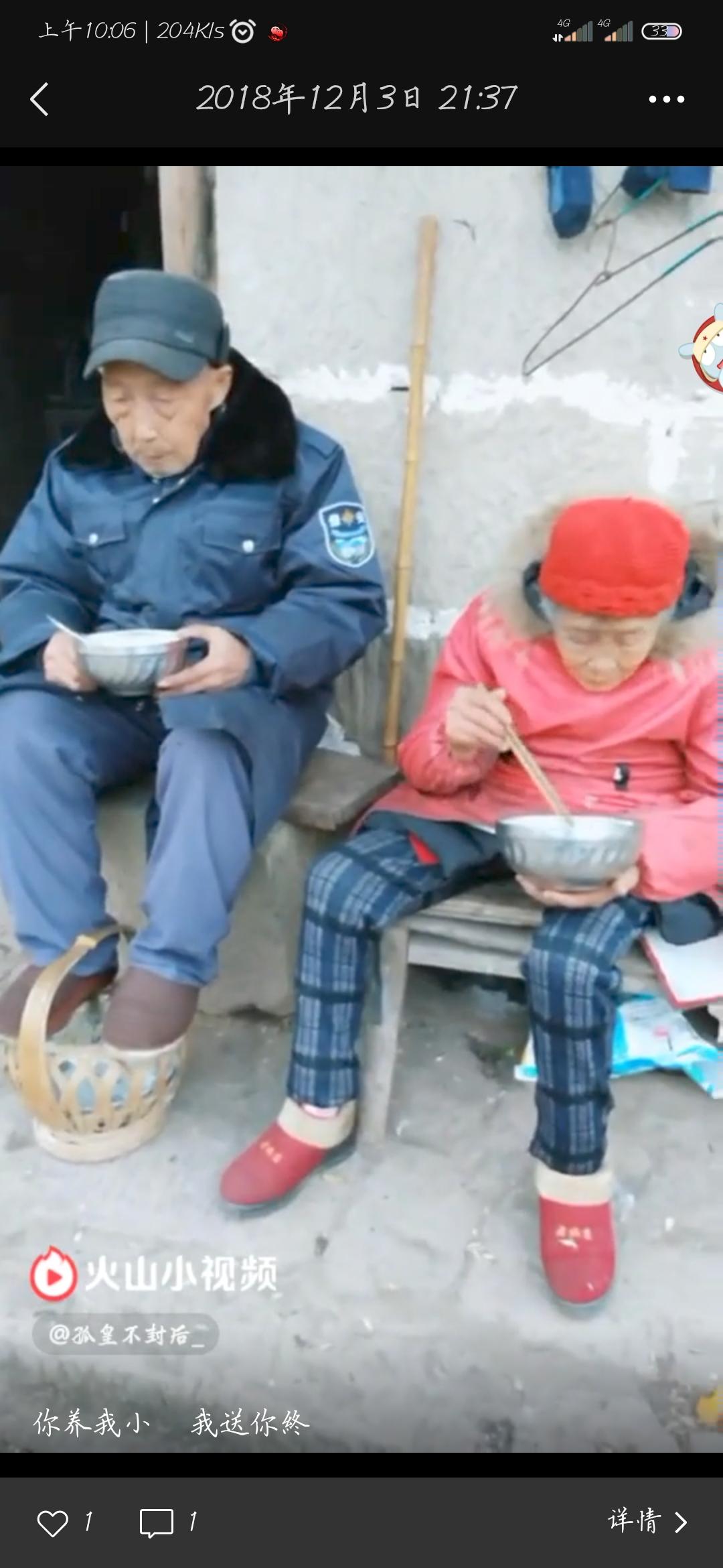 周文华纪念馆照片：曾经的回忆