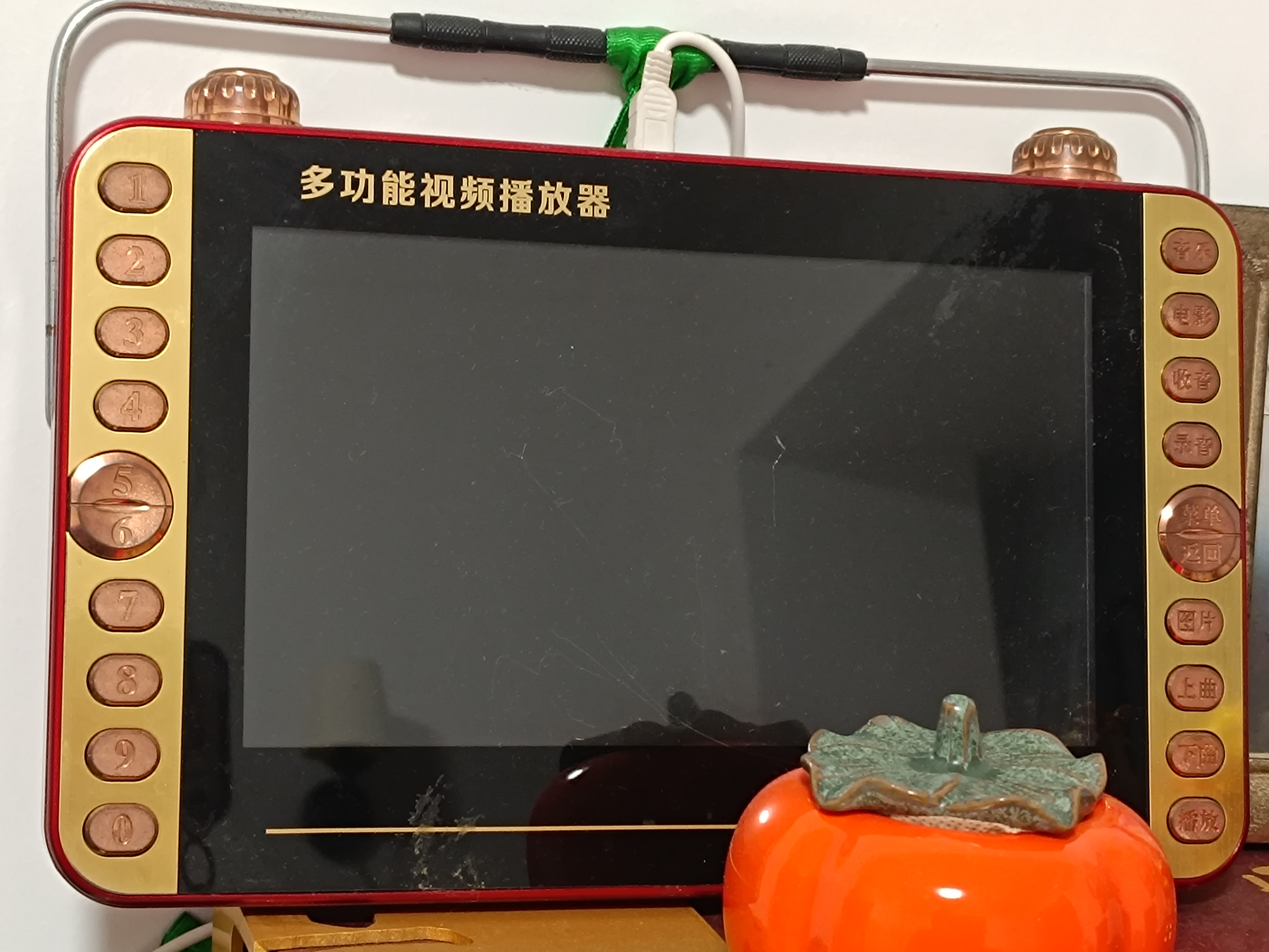 留言配图