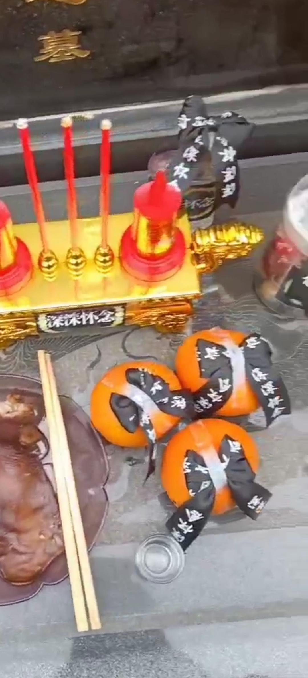 杨宗政纪念馆照片:春节前祭祀