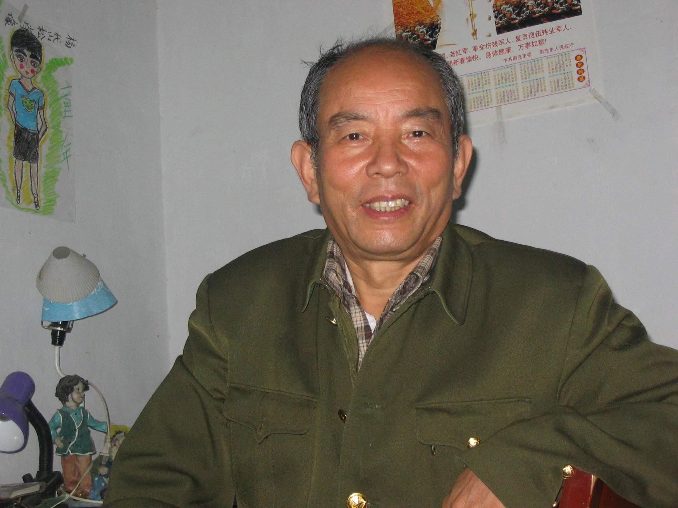 杨宗政纪念馆照片