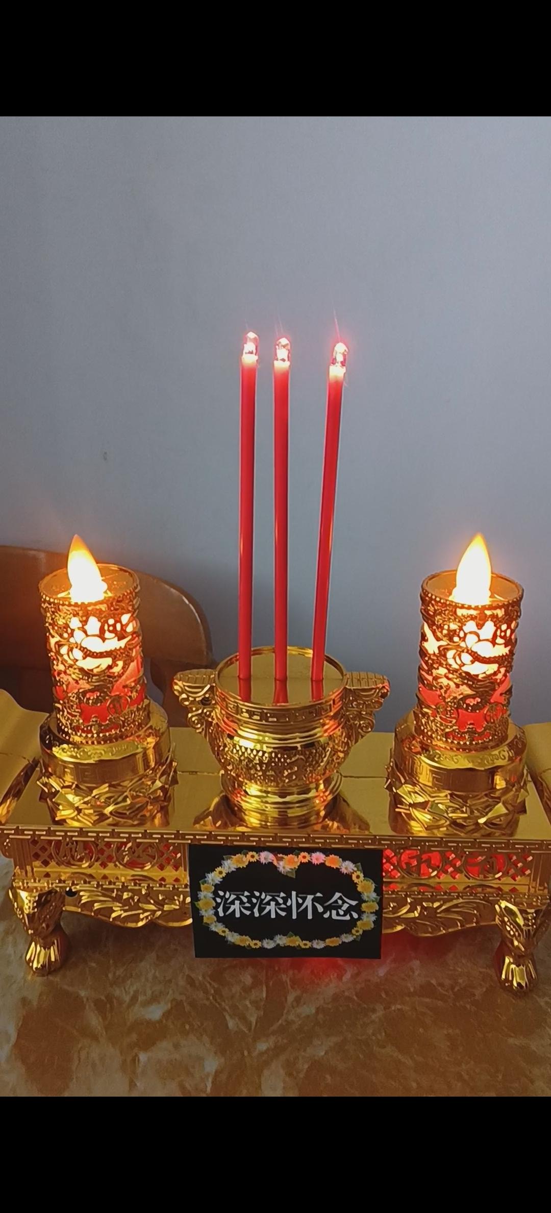 杨宗政纪念馆照片:爸爸离开第61天更换高仿真一体电香炉蜡烛