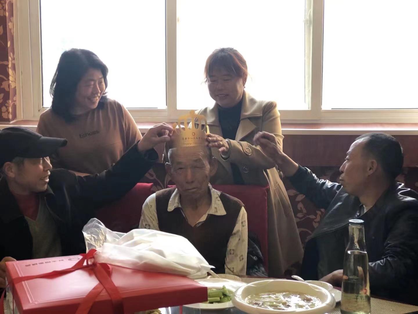 陈万邦纪念馆照片:幸福