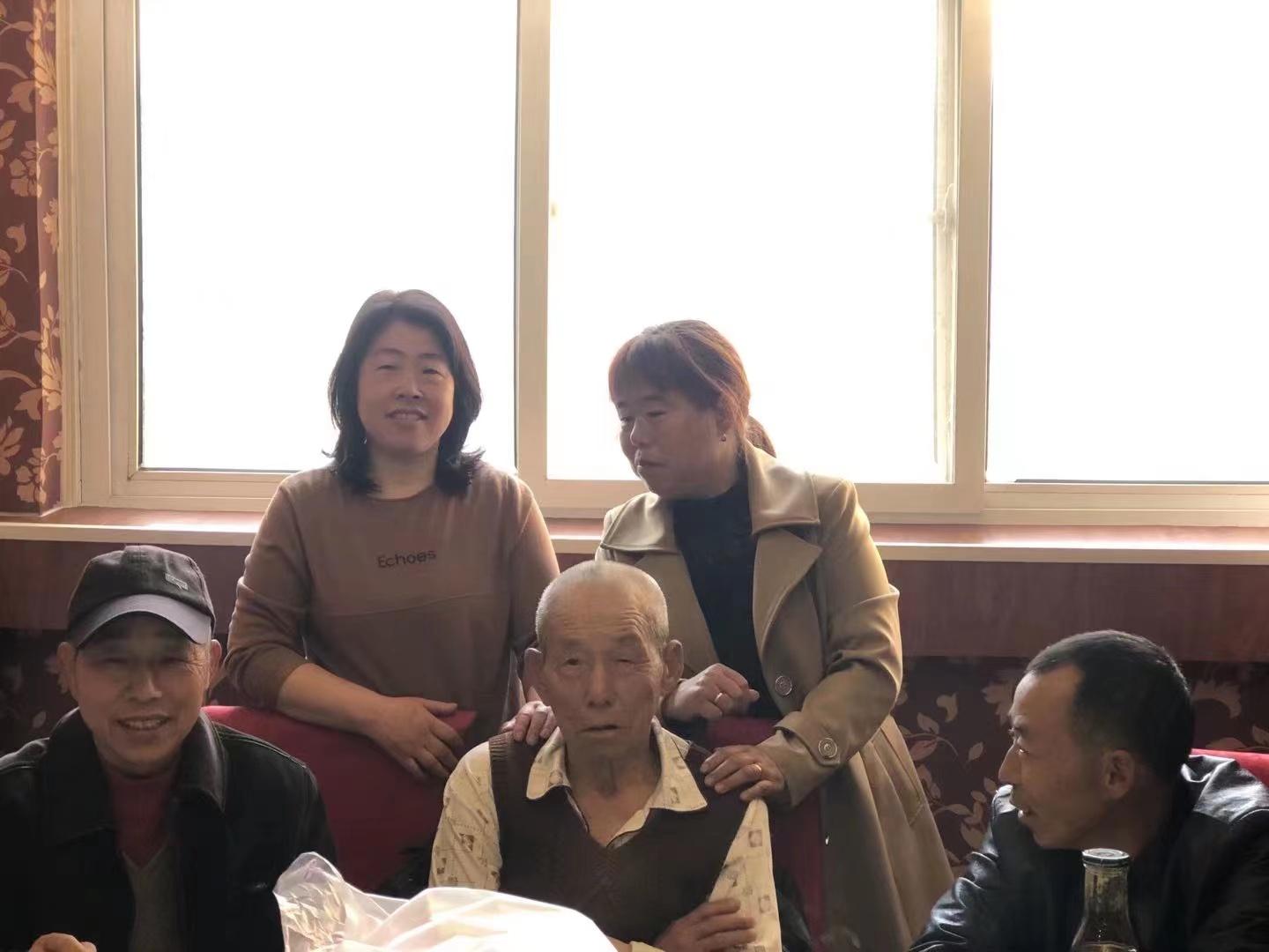 陈万邦纪念馆照片:幸福