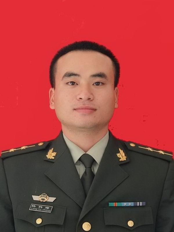 杨科璋网上纪念馆封面照片