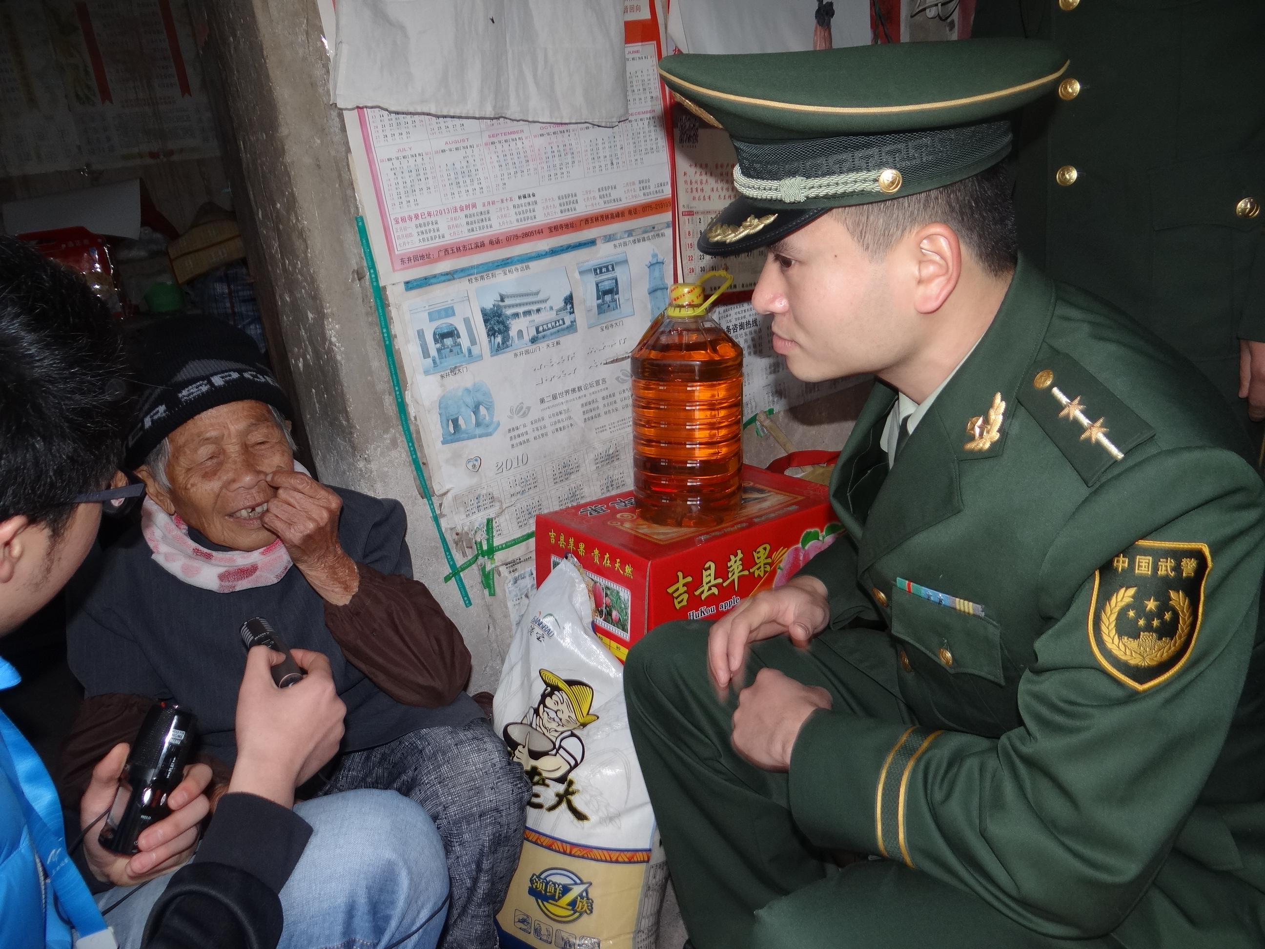杨科璋纪念馆照片