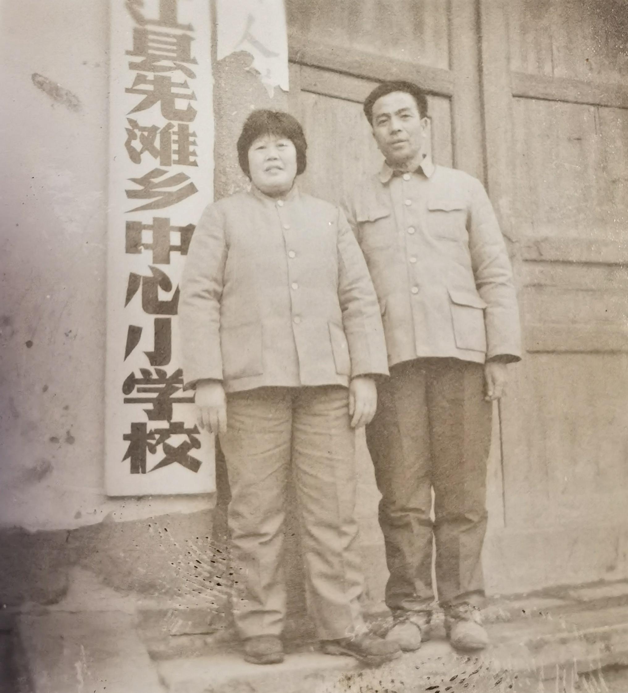 赵治平纪念馆照片
