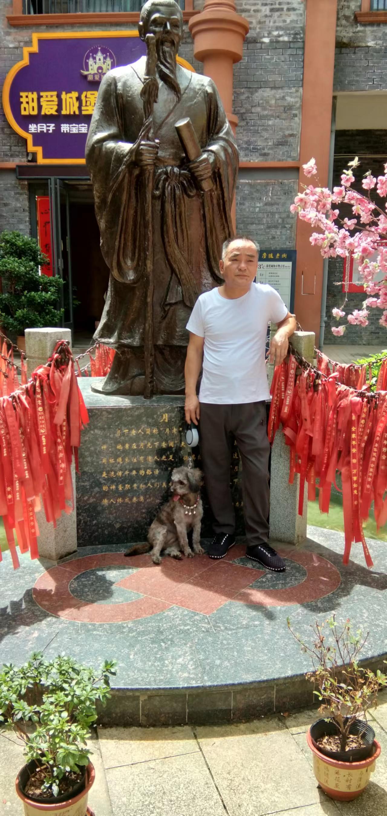 毛秋华纪念馆照片