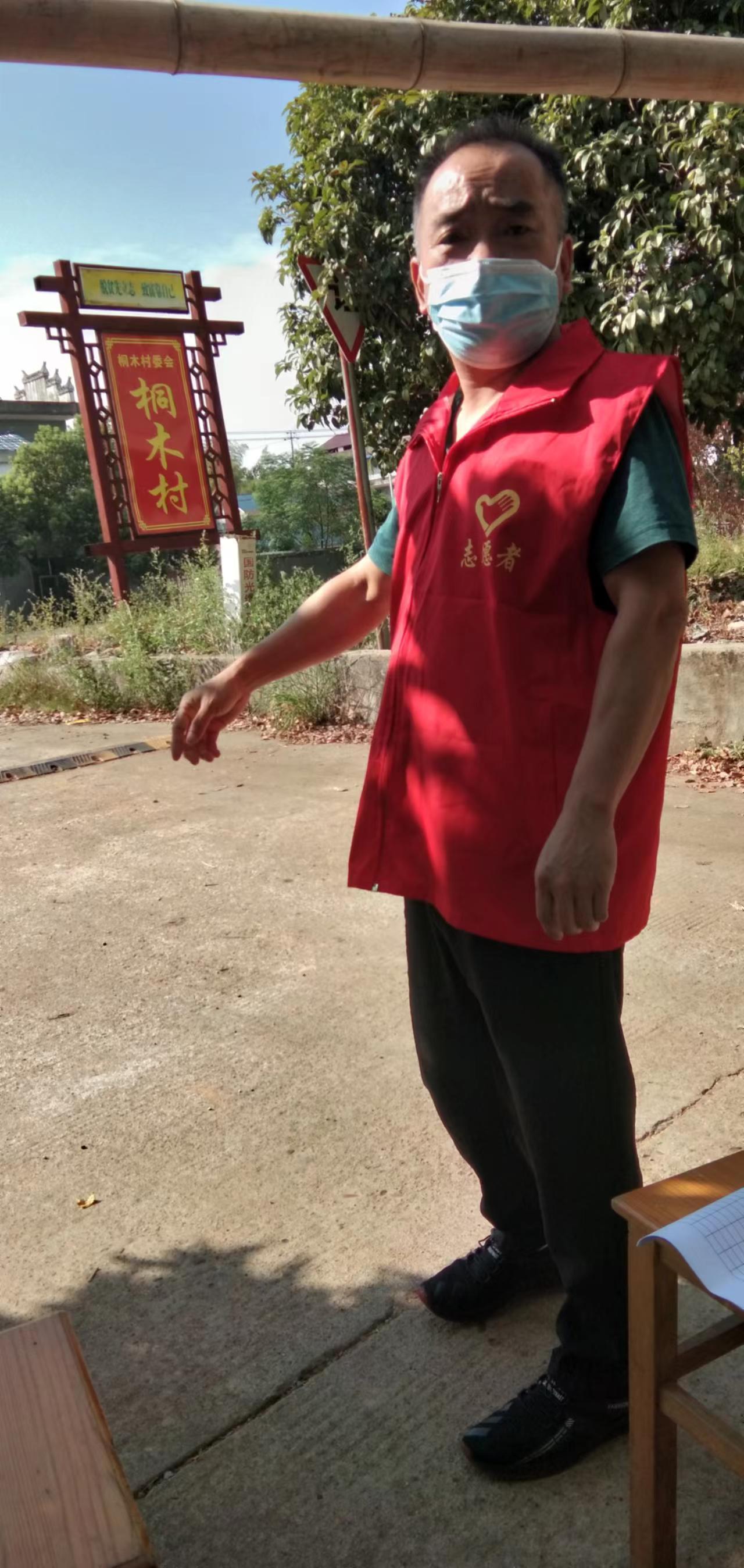 毛秋华纪念馆照片