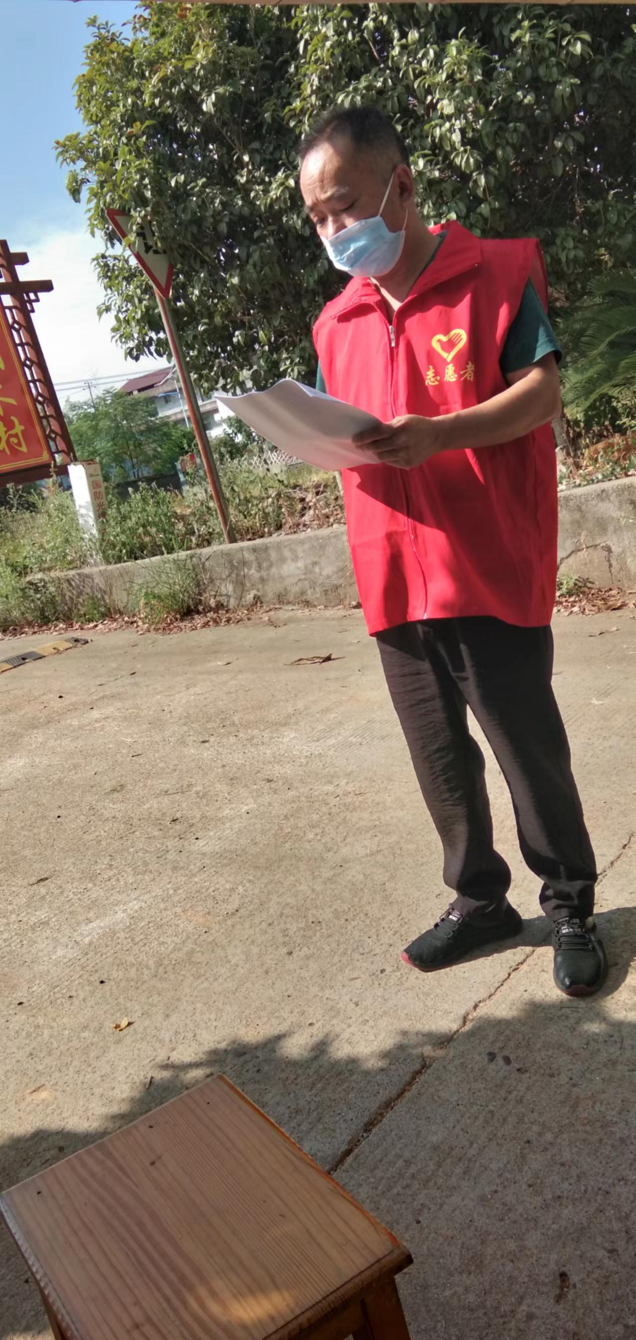毛秋华纪念馆照片