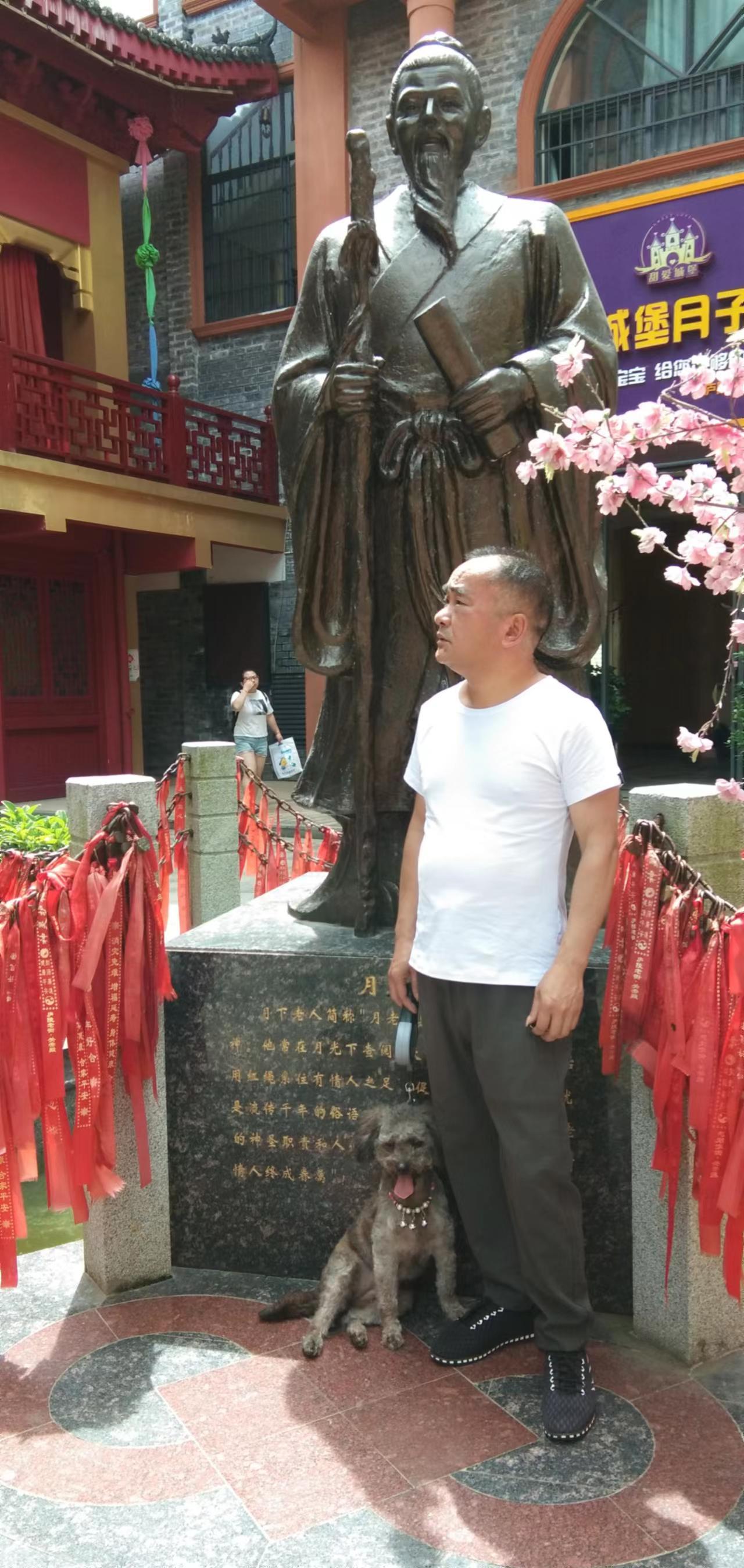毛秋华纪念馆照片