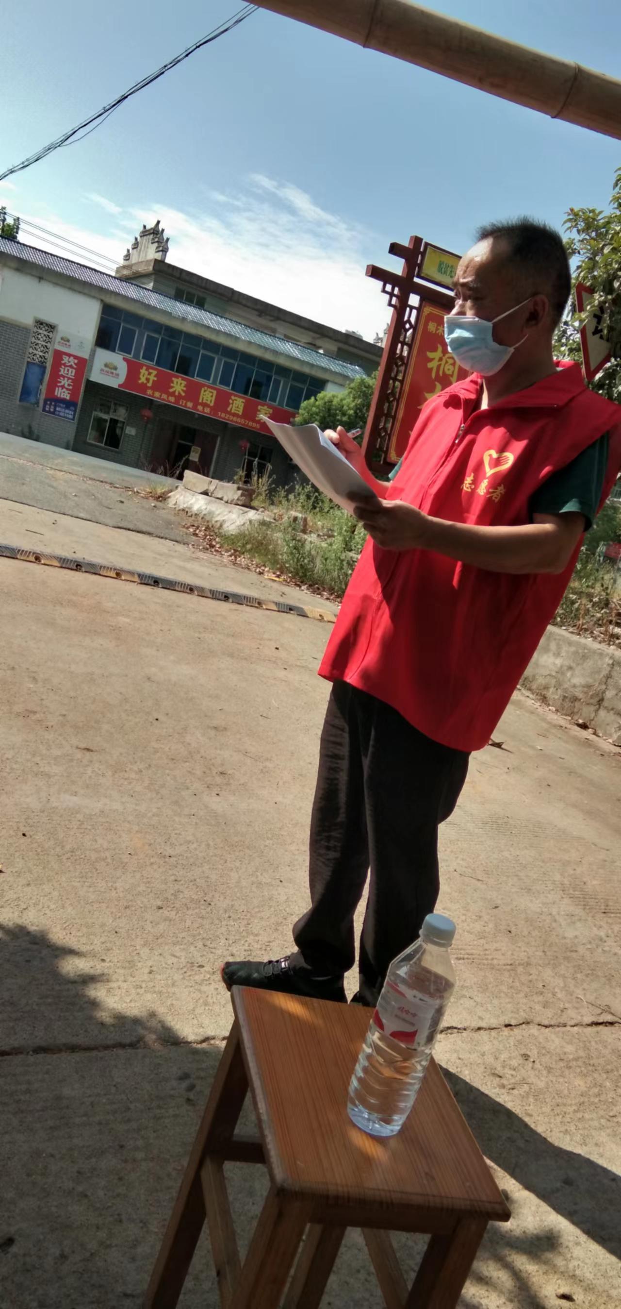 毛秋华纪念馆照片
