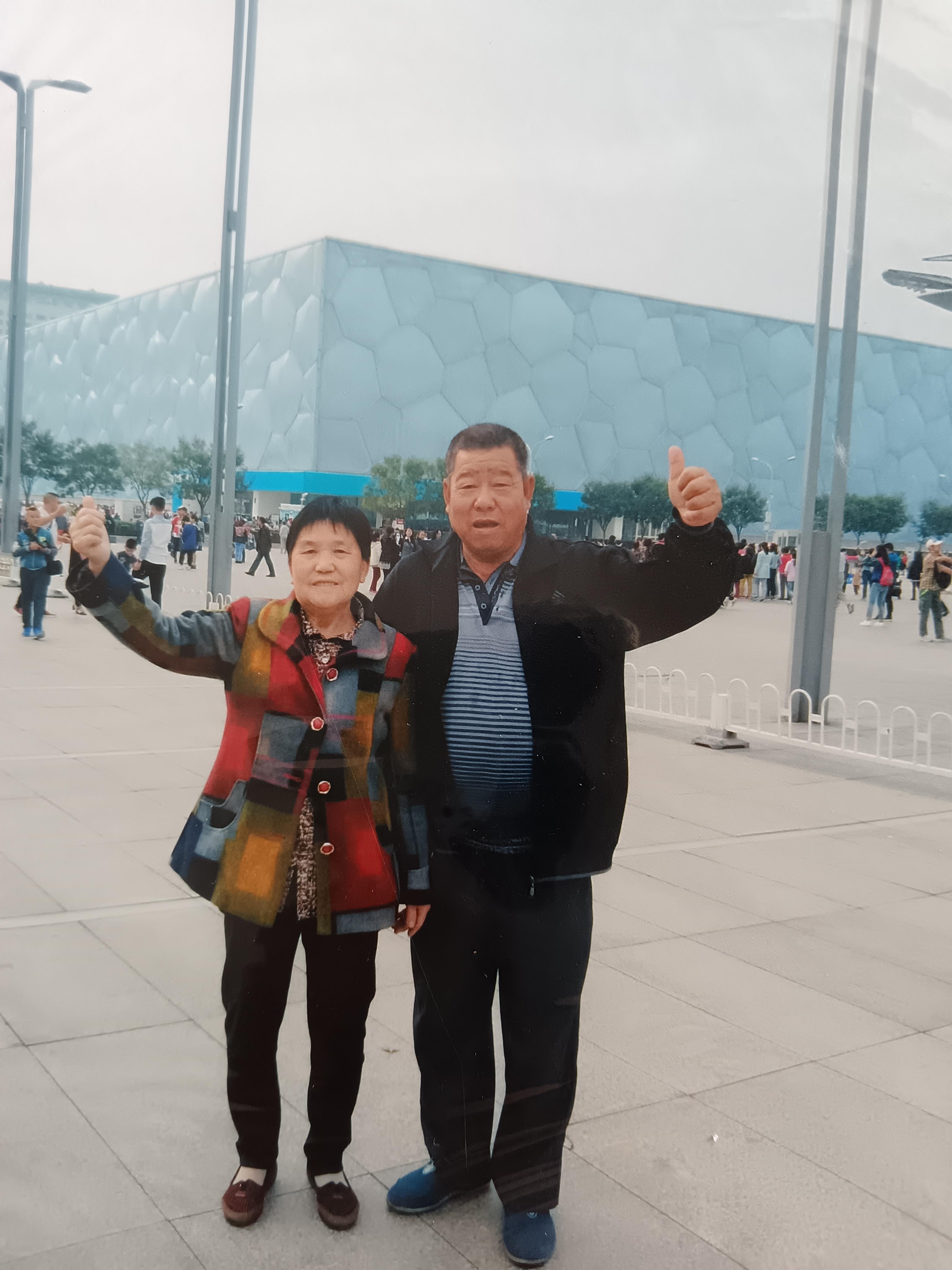 父亲赵小柱纪念馆照片:北京水立方