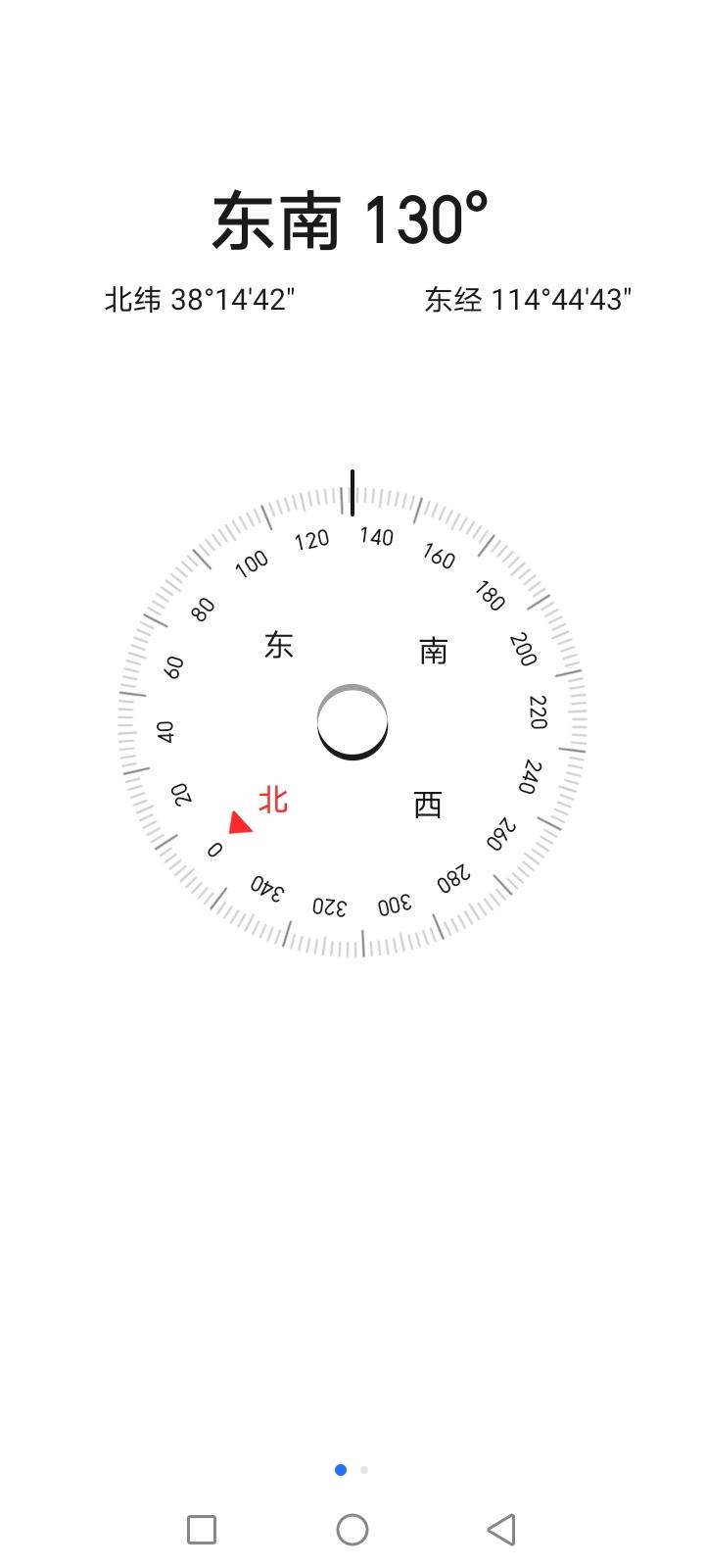 父亲赵小柱纪念馆照片:墓地定位