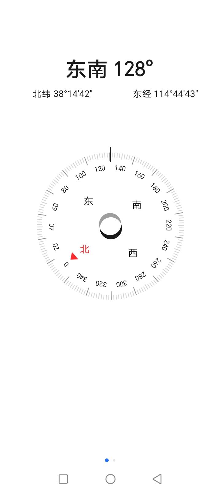 父亲赵小柱纪念馆照片:墓地定位