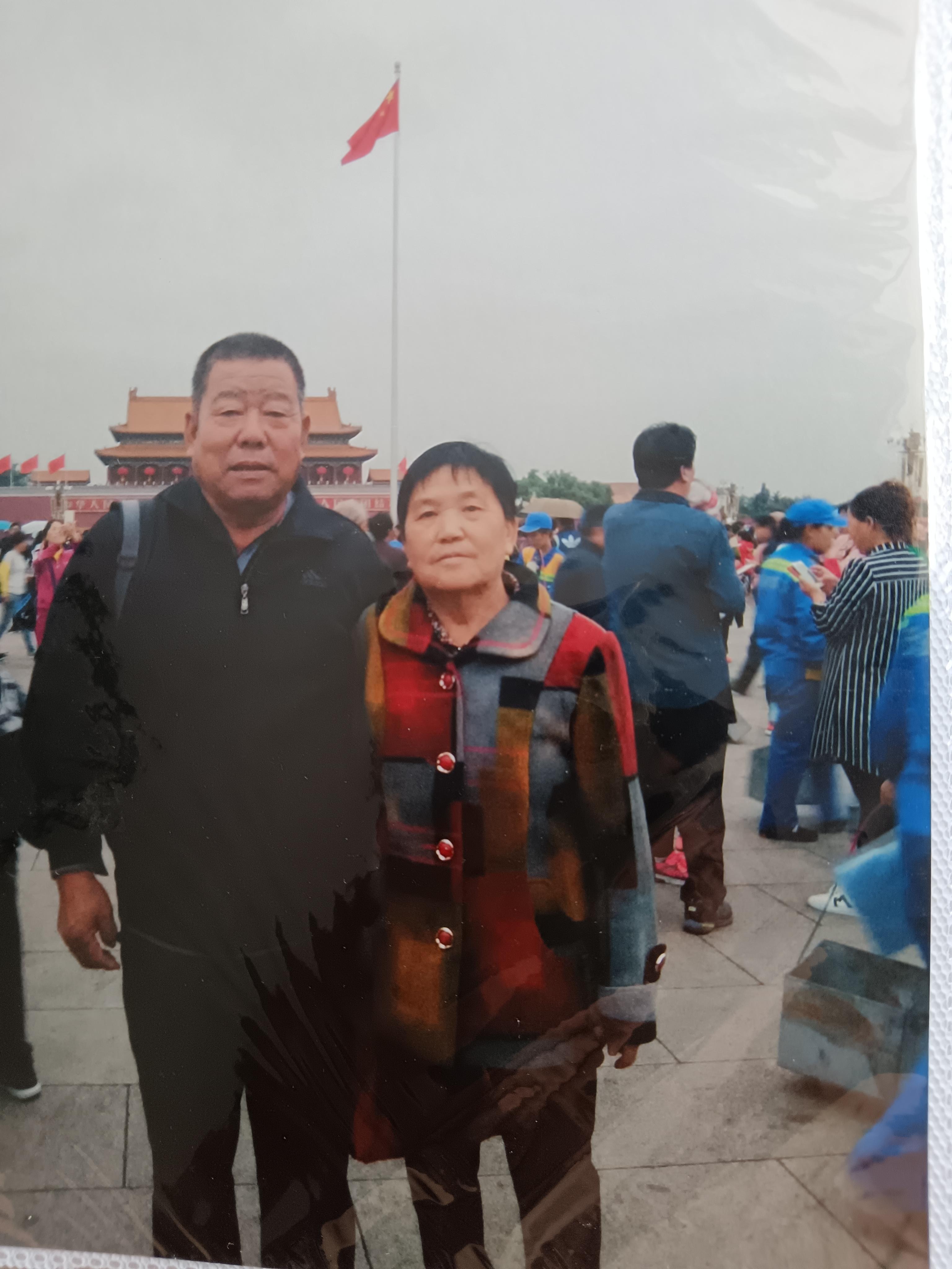 父亲赵小柱纪念馆照片:北京天安门