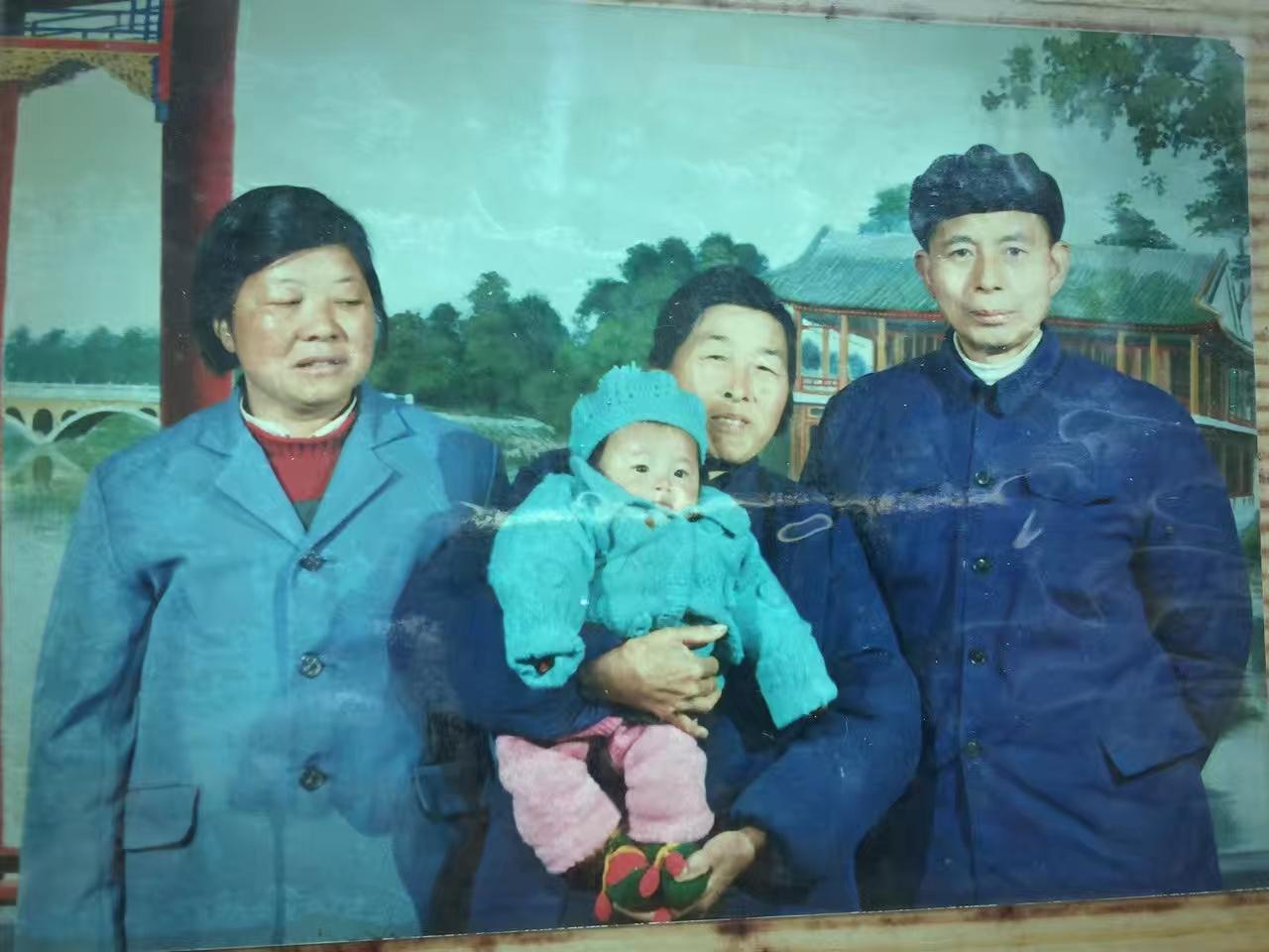 燕成英纪念馆照片:最珍贵的照片