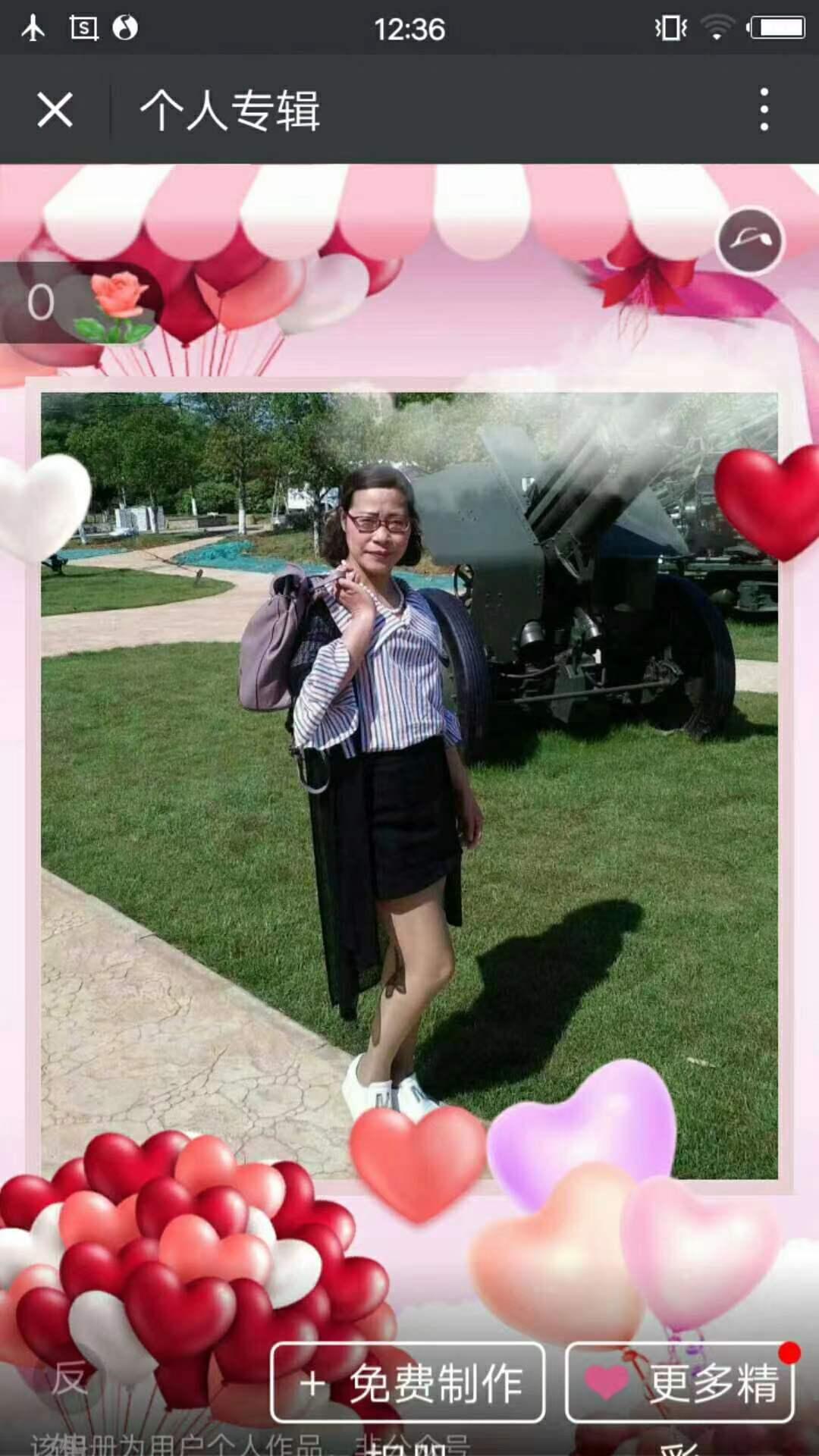 胡练红纪念馆照片