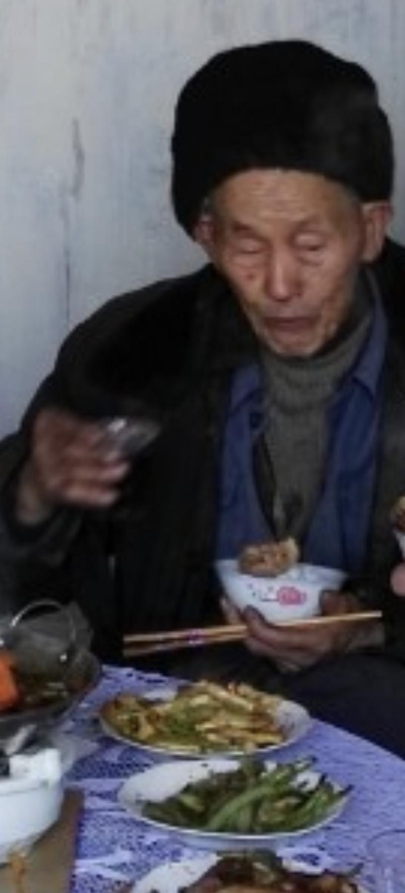 田天照网上纪念馆封面照片