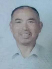 叶庆志网上纪念馆封面照片
