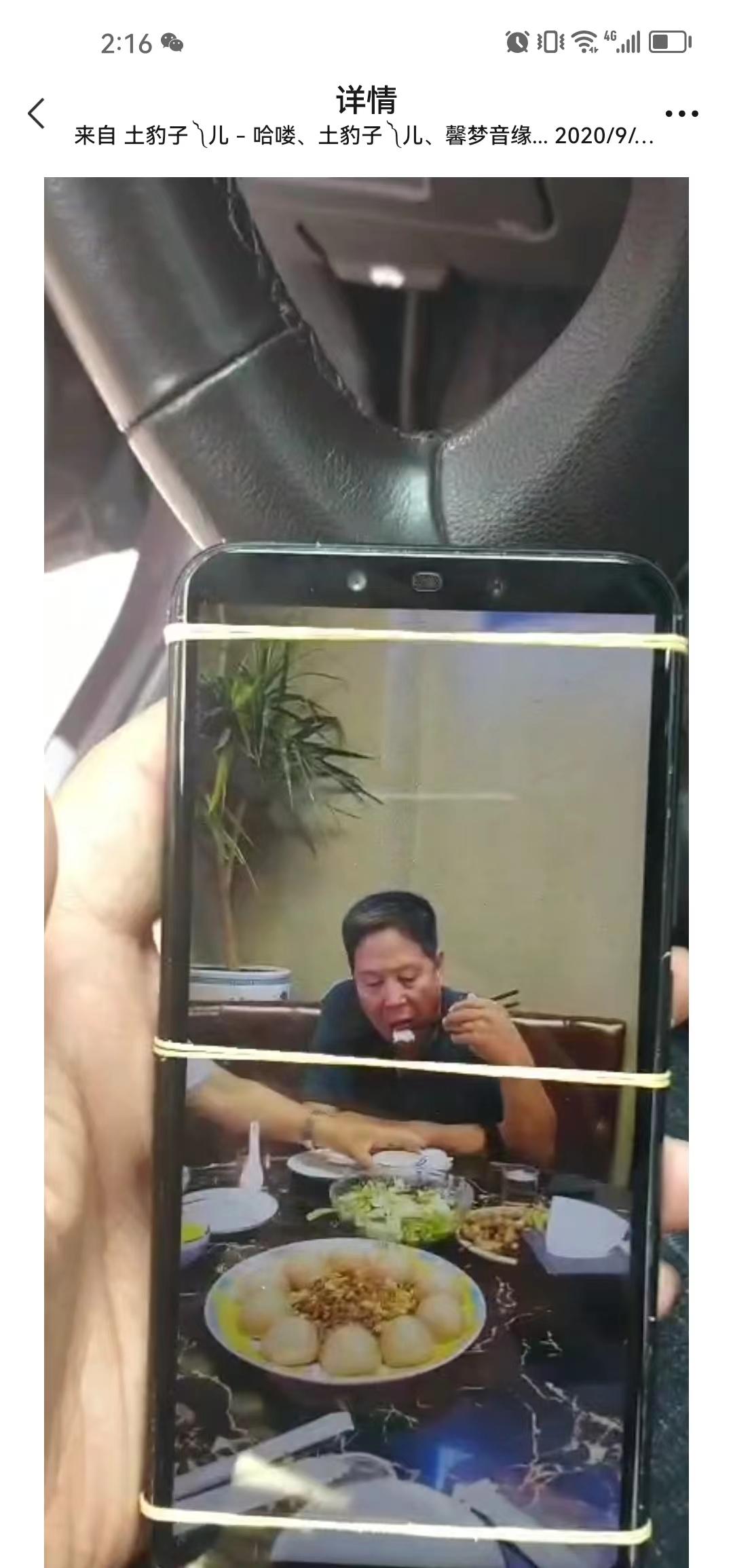 杨正瑞纪念馆照片