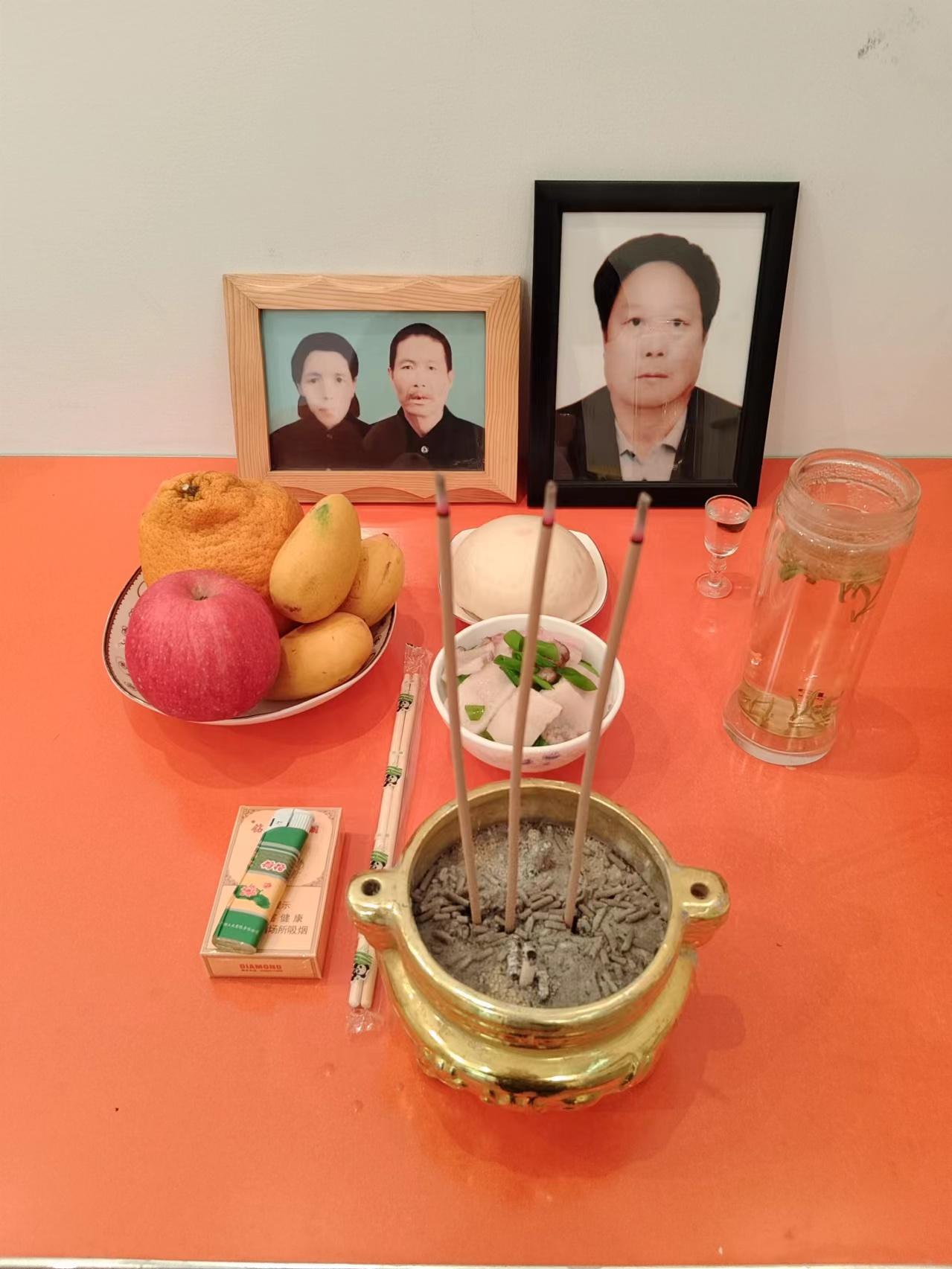 杨正瑞网上纪念馆封面照片