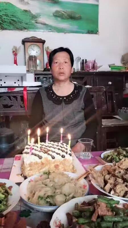 昝爱姣网上纪念馆封面照片