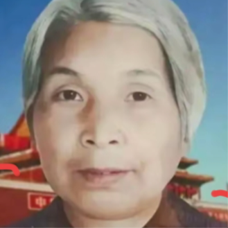 王多贤网上纪念馆封面照片